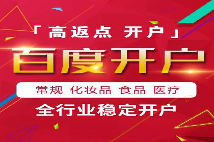 案例分享：SEM运营助力企业拓展市场份额